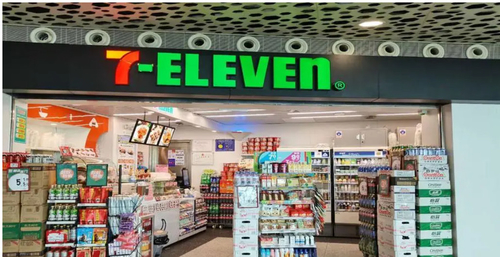 Latest company news about 7-Eleven Japan traccia le metriche di segnaletica digitale con l'IA